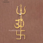 thiri soolam with swasthik wall hanging