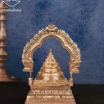 mahameru with peedam