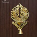 decorative lamp