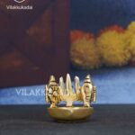 scn agal vilakku