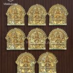 astalakshmi wall hanging