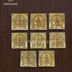 astalakshmi wall hanging