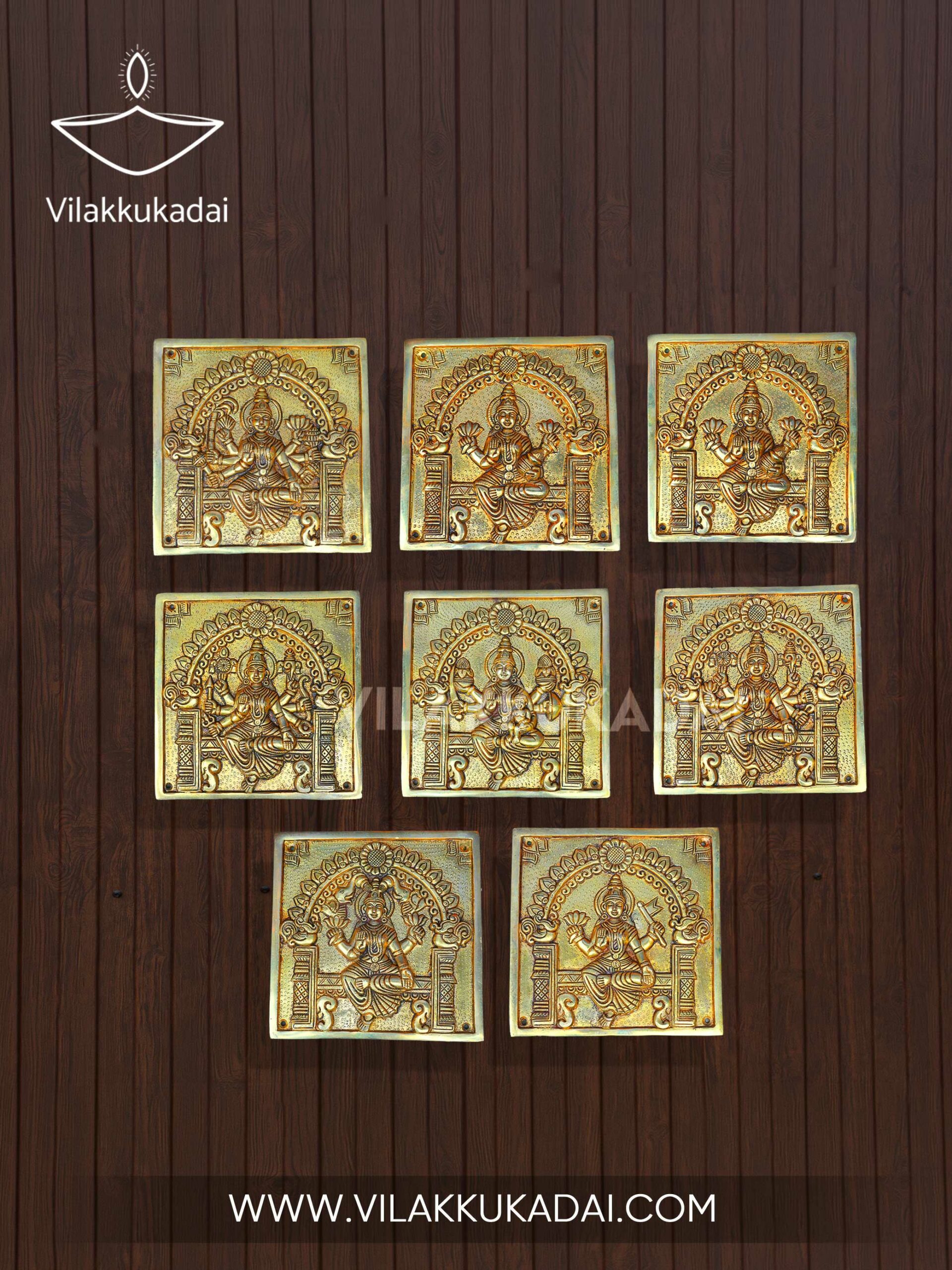 astalakshmi wall hanging