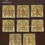 astalakshmi wall hanging