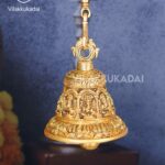 ganesh bell