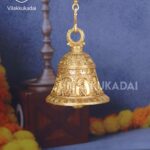 krishna bell