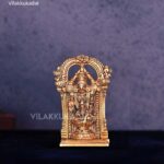 perumal brass