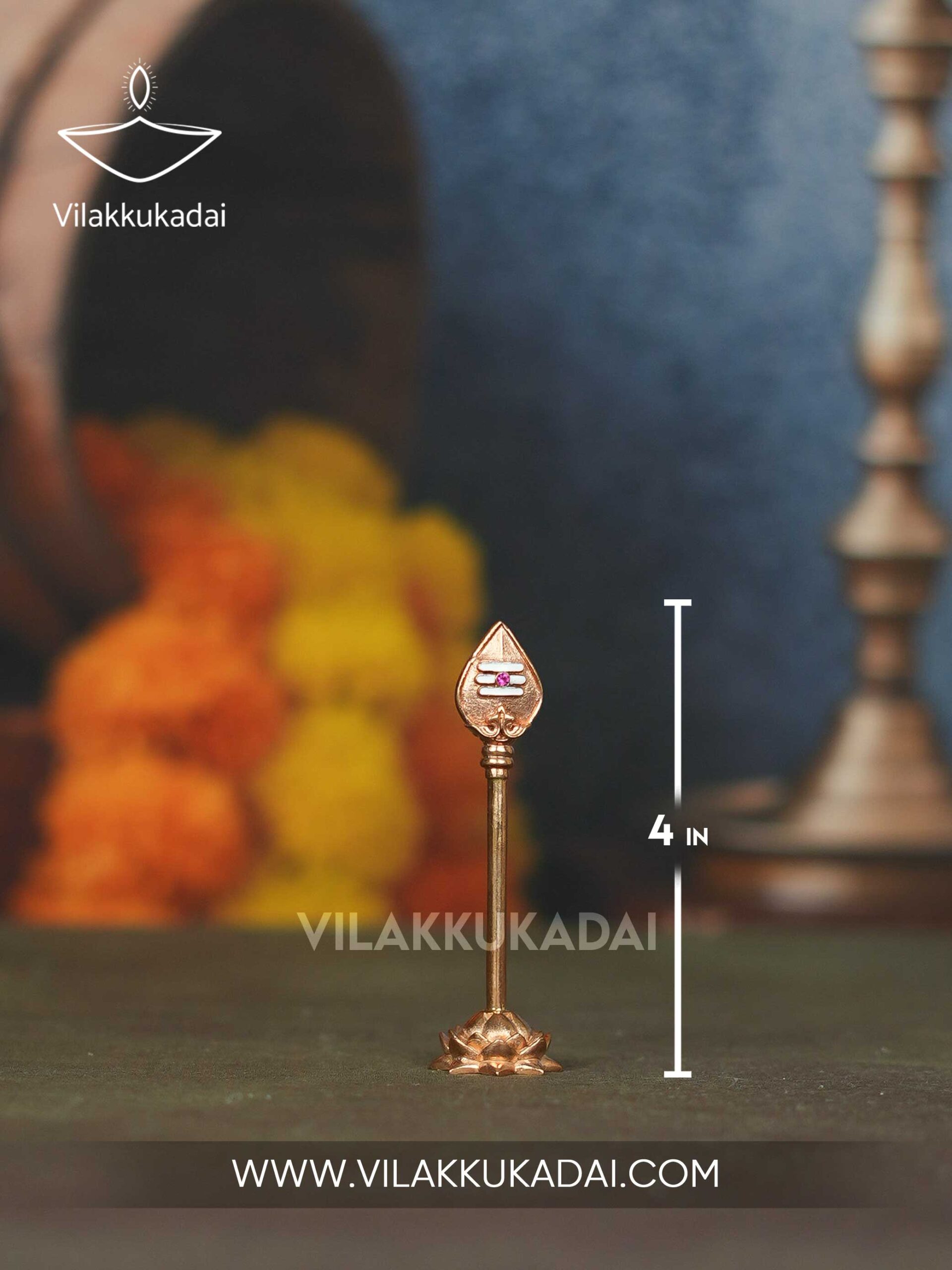 Vel-2