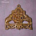 Brass Gajalakshmi Wall Hanging