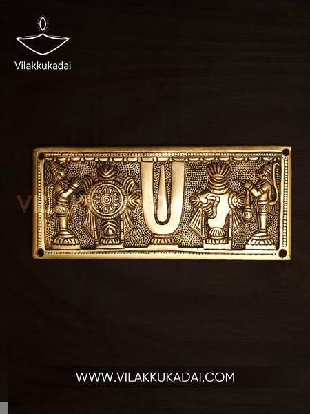 SNC-wall-hanging-plate - 1