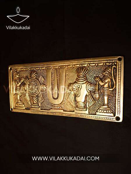 SNC-wall-hanging-plate - 3