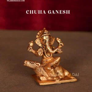 Chuha Ganesh