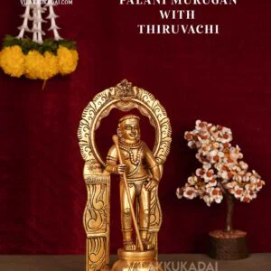 Palani Murugan With Thiruvachi 14"