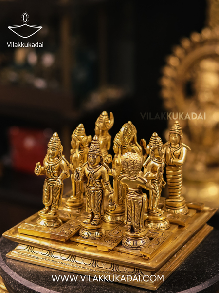 navagragam 5.jpg