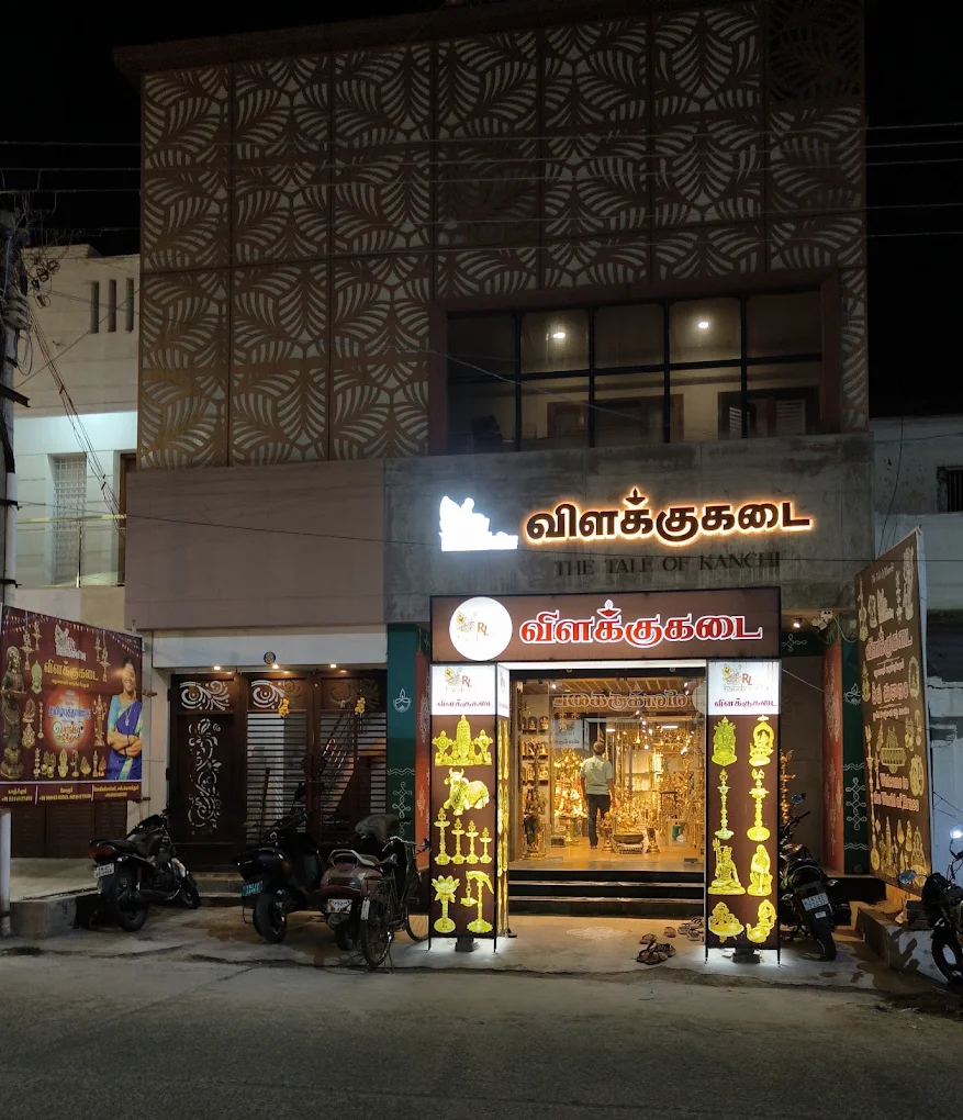 Kanchipuram store