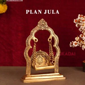 Plain Jula traditional pooja jhula deity swing