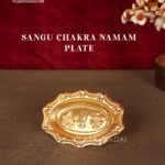 SNC Oval Plate 2 Inch Brass Sangu Namam Chakram