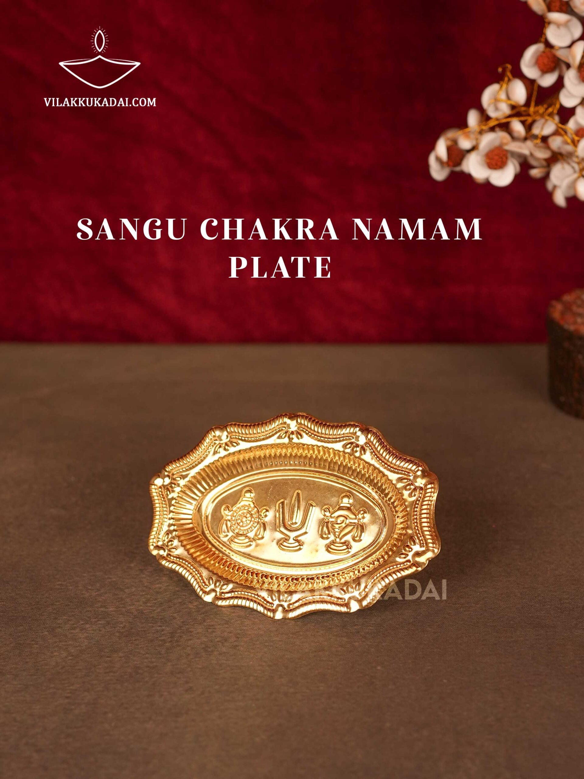 SNC Oval Plate 2 Inch Brass Sangu Namam Chakram