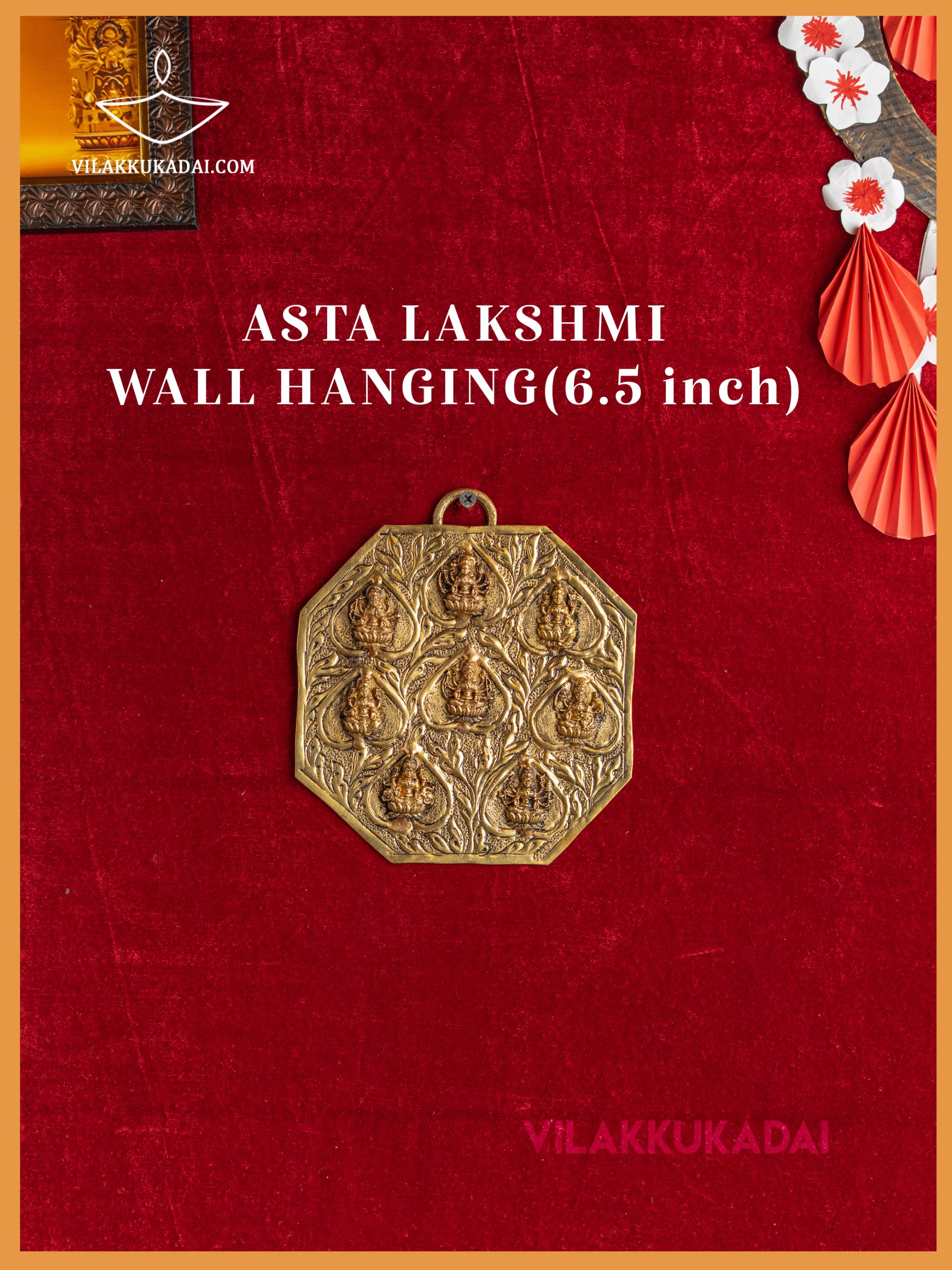 asta lakshmi Wh 1 Page Ashtalakshmi wall hanging 6.5 inch with eight Lakshmi figures in a traditional kalasam design
